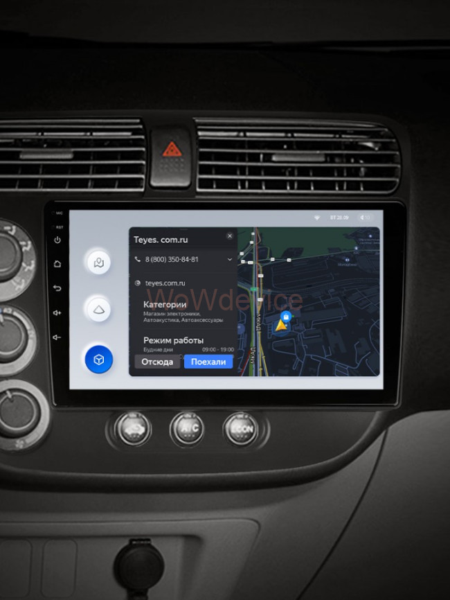 Штатная магнитола Teyes X1 4G 2/32 Honda Civic 7 (2000-2006)