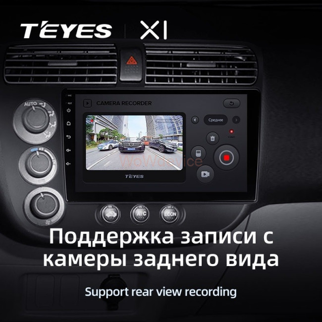Штатная магнитола Teyes X1 4G 2/32 Honda Civic 7 (2000-2006)