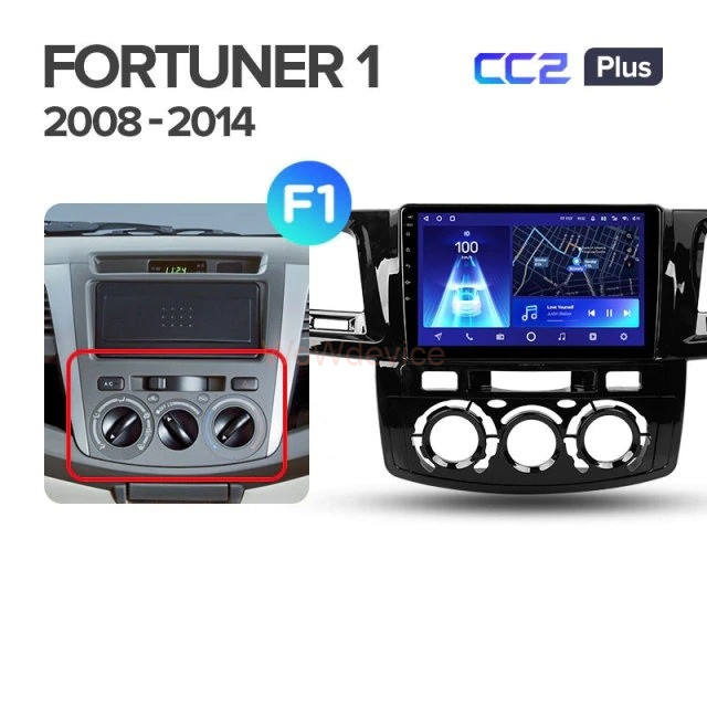 Штатная магнитола Teyes CC2 Plus 3/32 Toyota Fortuner (2008-2014) F1 Штатная магнитола Teyes CC2 Plus 3/32 Toyota Fortuner (2008-2014) F1