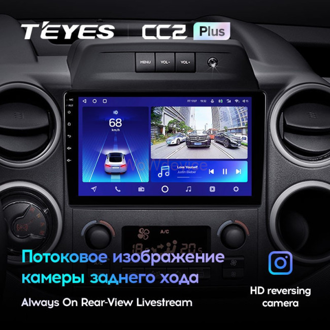Штатная магнитола Teyes CC2L Plus 2/32 Citroen Berlingo 2 B9 (2008-2019)