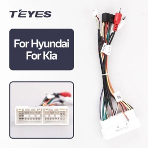Проводка питания TEYES для Hyundai/Kia cable