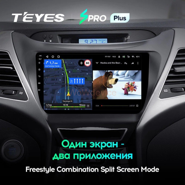 Штатная магнитола Teyes SPRO Plus 3/32 Hyundai Elantra 5 JK GD MD UD (2010-2016) F1 Штатная магнитола Teyes SPRO Plus 3/32 Hyundai Elantra 5 JK GD MD UD (2010-2016) F1