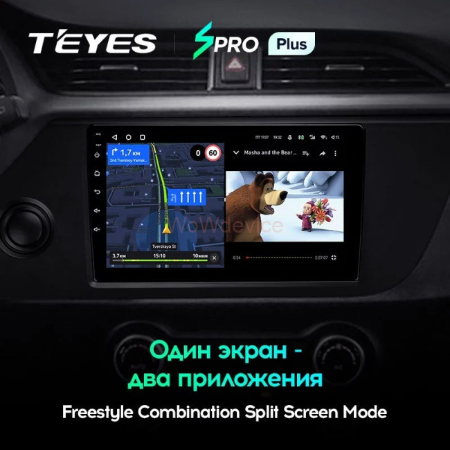 Штатная магнитола Teyes SPRO Plus 6/128 Kia Rio 4 IV FB (2020-2021)