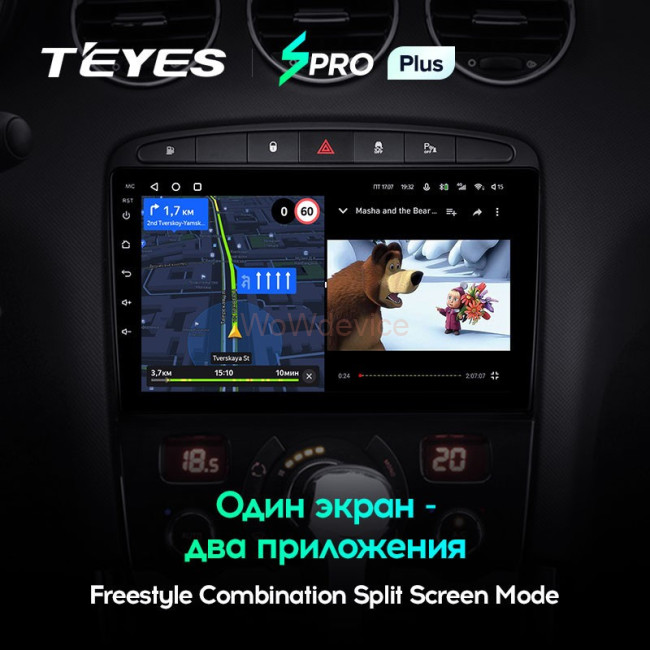 Штатная магнитола Teyes SPRO Plus 6/128 Peugeot 408 1 T7 (2012-2020)
