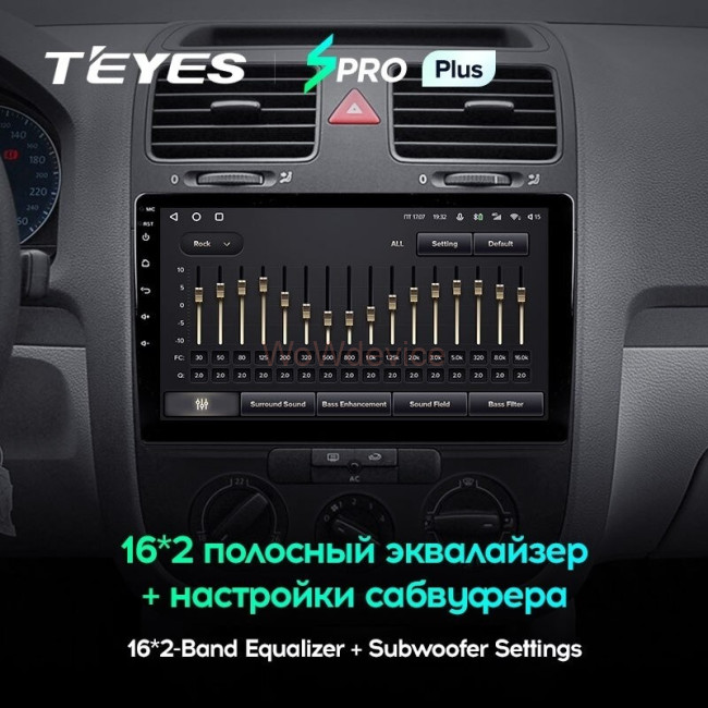 Штатная магнитола Teyes SPRO Plus 4/64 Volkswagen Jetta 2018+