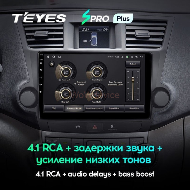 Штатная магнитола Teyes SPRO Plus 6/128 Toyota Highlander 2 XU40 (2007-2013) 10" Тип-B Штатная магнитола Teyes SPRO Plus 6/128 Toyota Highlander 2 XU40 (2007-2013) 10" Тип-B