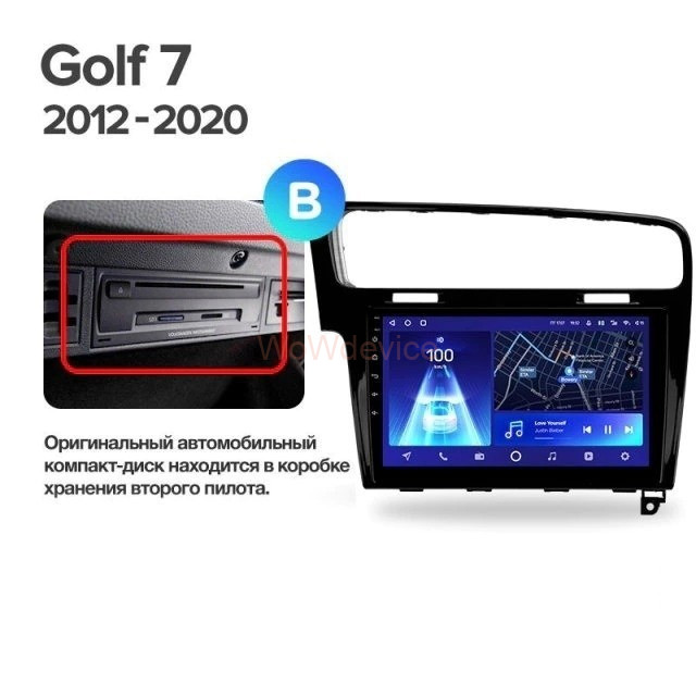 Штатная магнитола Teyes CC2L Plus 1/16 Volkswagen Golf 7 MK7 (2014-2018) Тип-B