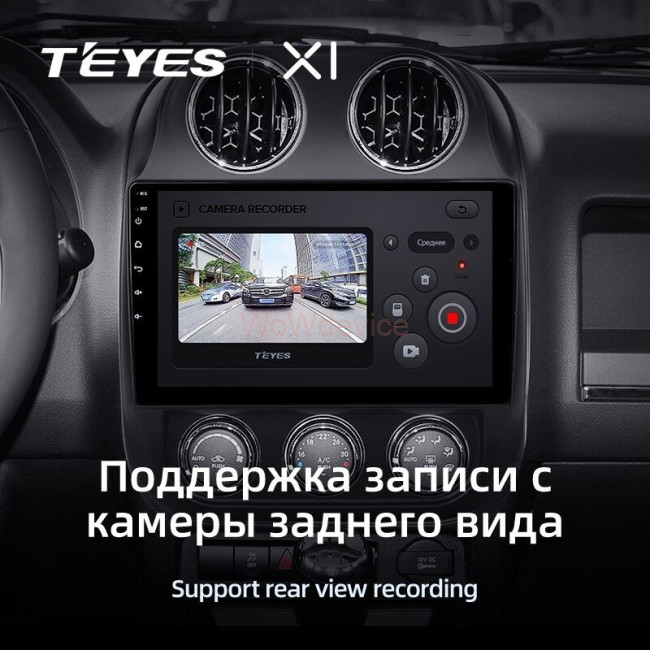 Штатная магнитола Teyes X1 4G 2/32 Jeep Compass 1 MK (2009-2015) Штатная магнитола Teyes X1 4G 2/32 Jeep Compass 1 MK (2009-2015)
