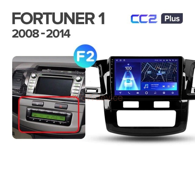 Штатная магнитола Teyes CC2 Plus 3/32 Toyota Fortuner (2008-2014) F2