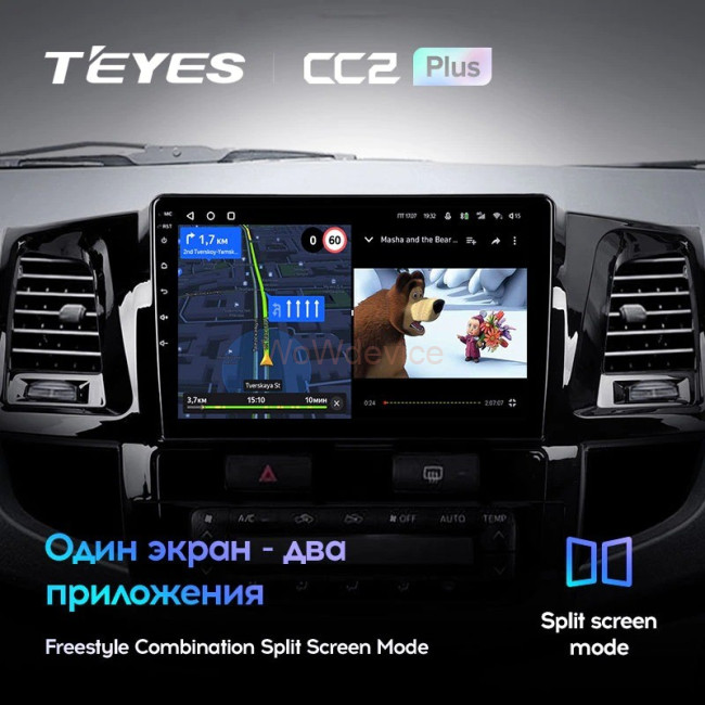 Штатная магнитола Teyes CC2 Plus 3/32 Toyota Fortuner (2008-2014) F2