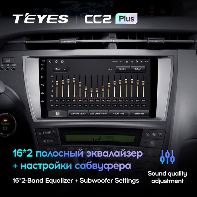 Штатная магнитола Teyes CC2 Plus 4/64 Toyota Prius XW30 (2009-2015)