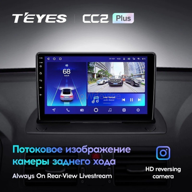 Штатная магнитола Teyes CC2 Plus 6/128 Volvo XC90 Тип-C (2002-2014) Штатная магнитола Teyes CC2 Plus 6/128 Volvo XC90 Тип-C (2002-2014)