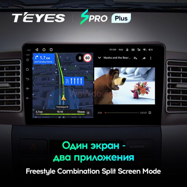 Штатная магнитола Teyes SPRO Plus 4/64 Toyota Corolla E130 E120 (2000-2004) Штатная магнитола Teyes SPRO Plus 4/64 Toyota Corolla E130 E120 (2000-2004)