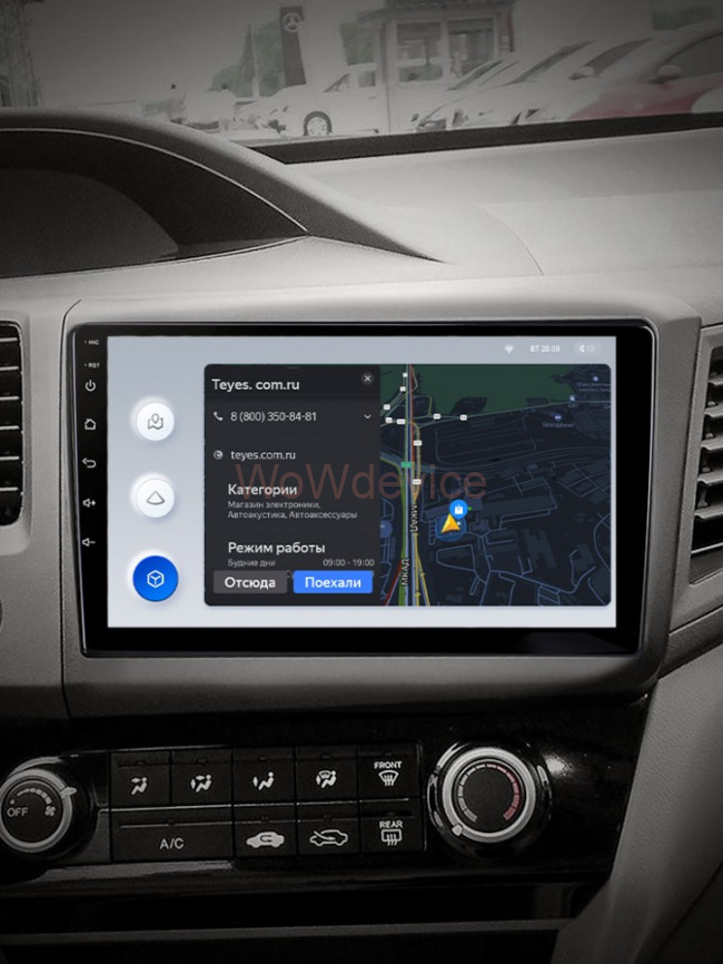 Штатная магнитола Teyes X1 4G 2/32 Honda Civic 9 FB FK FD (2011-2015) Штатная магнитола Teyes X1 4G 2/32 Honda Civic 9 FB FK FD (2011-2015)
