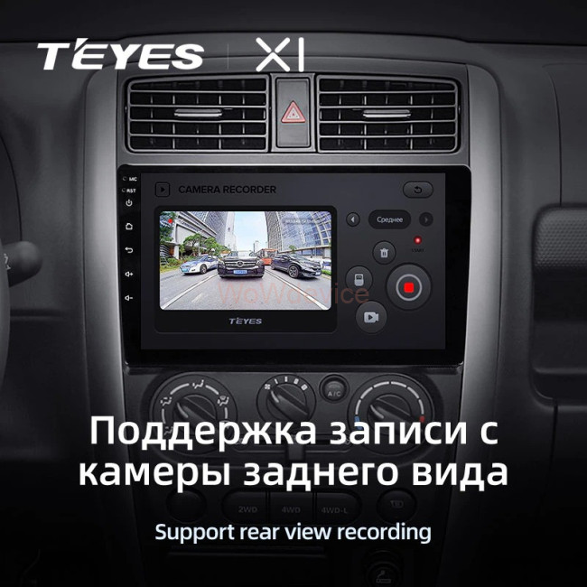Штатная магнитола Teyes X1 4G 2/32 Suzuki Jimny 3 (2005-2019) Штатная магнитола Teyes X1 4G 2/32 Suzuki Jimny 3 (2005-2019)