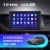 Штатная магнитола Teyes CC2 Plus 4/32 Lexus ES ES200 ES250 ES300h ES350 XV60 VI (2012-2018) Тип-В