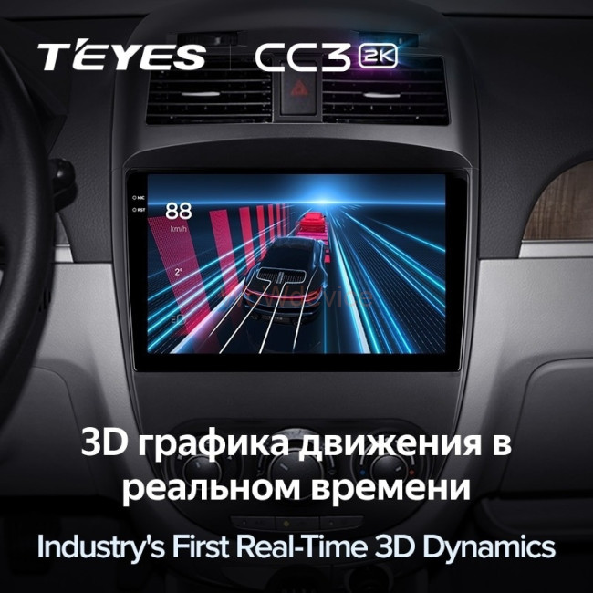 Штатная магнитола Teyes CC3 2K 4/64 Buick Excelle (2008-2018) Штатная магнитола Teyes CC3 2K 4/64 Buick Excelle (2008-2018)