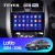 Штатная магнитола Teyes CC2 Plus 4/32 Nissan Latio N17 (2014-2016) Правый руль