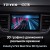 Штатная магнитола Teyes CC3 4/64 Kia Carnival YP (2014-2020) Тип-В