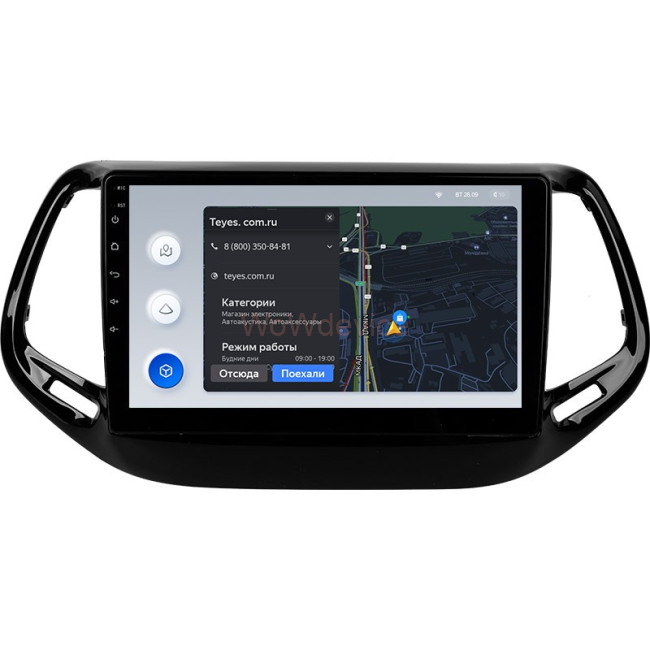 Штатная магнитола Teyes X1 4G 2/32 Jeep Compass 2 MP (2016-2018)