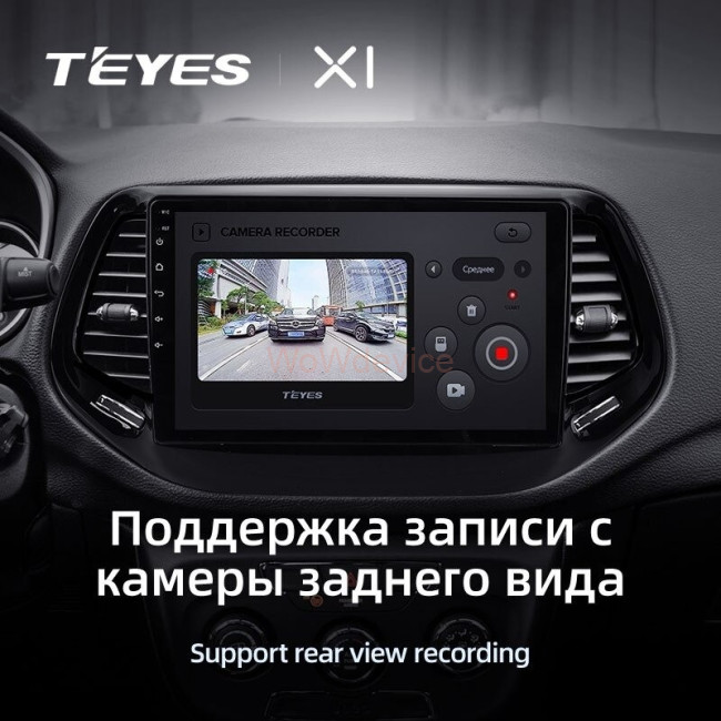 Штатная магнитола Teyes X1 4G 2/32 Jeep Compass 2 MP (2016-2018)