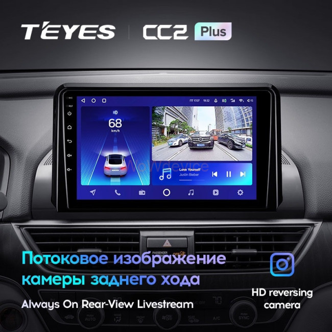 Штатная магнитола Teyes CC2 Plus 3/32 Honda Accord 10 CV (2017-2021) Тип-В