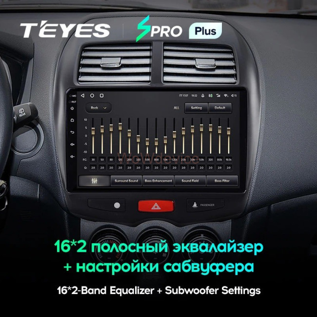 Штатная магнитола Teyes SPRO Plus 3/32 Mitsubishi ASX 1 (2010-2016) Тип-A