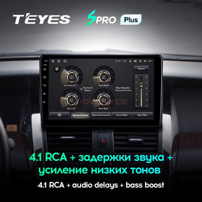 Штатная магнитола Teyes SPRO Plus 4/64 Nissan Teana J31 (2003-2008)