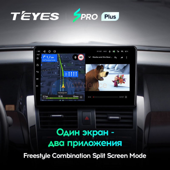 Штатная магнитола Teyes SPRO Plus 4/64 Nissan Teana J31 (2003-2008)