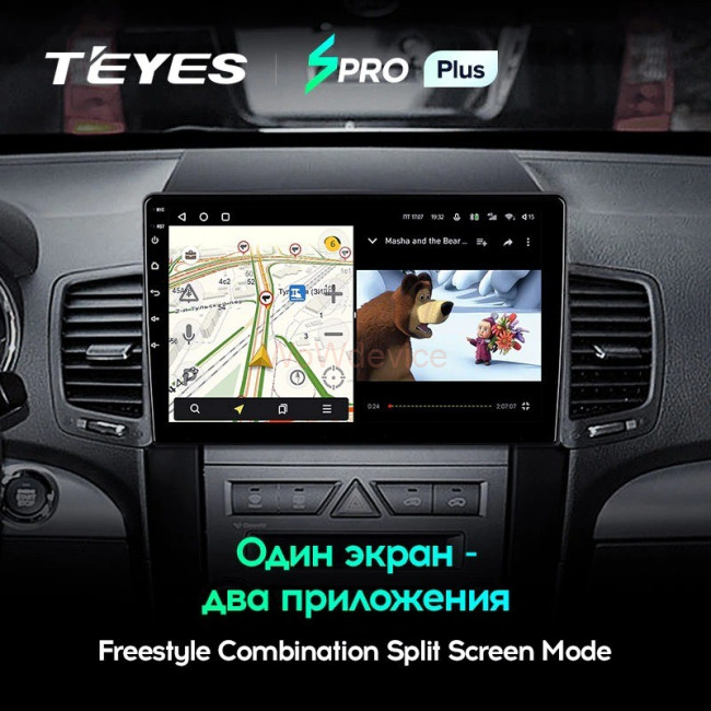 Штатная магнитола Teyes SPRO Plus 6/128 Kia Sorento 2 XM (2009-2012) Тип-A