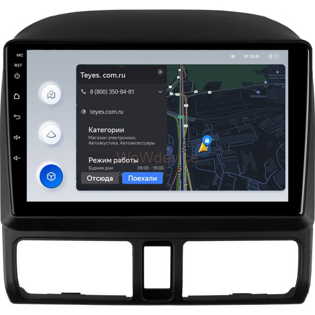 Штатная магнитола Teyes X1 4G 2/32 Honda CR-V 2 (2001-2006) Штатная магнитола Teyes X1 4G 2/32 Honda CR-V 2 (2001-2006)