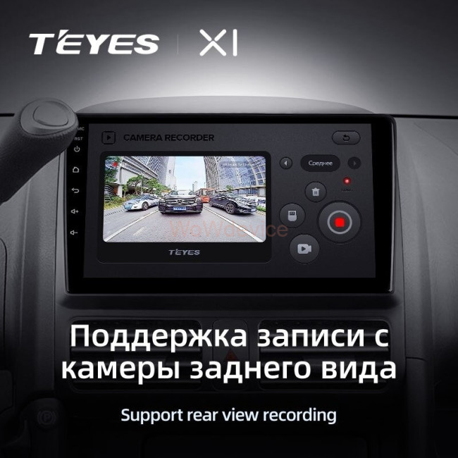 Штатная магнитола Teyes X1 4G 2/32 Honda CR-V 2 (2001-2006) Штатная магнитола Teyes X1 4G 2/32 Honda CR-V 2 (2001-2006)