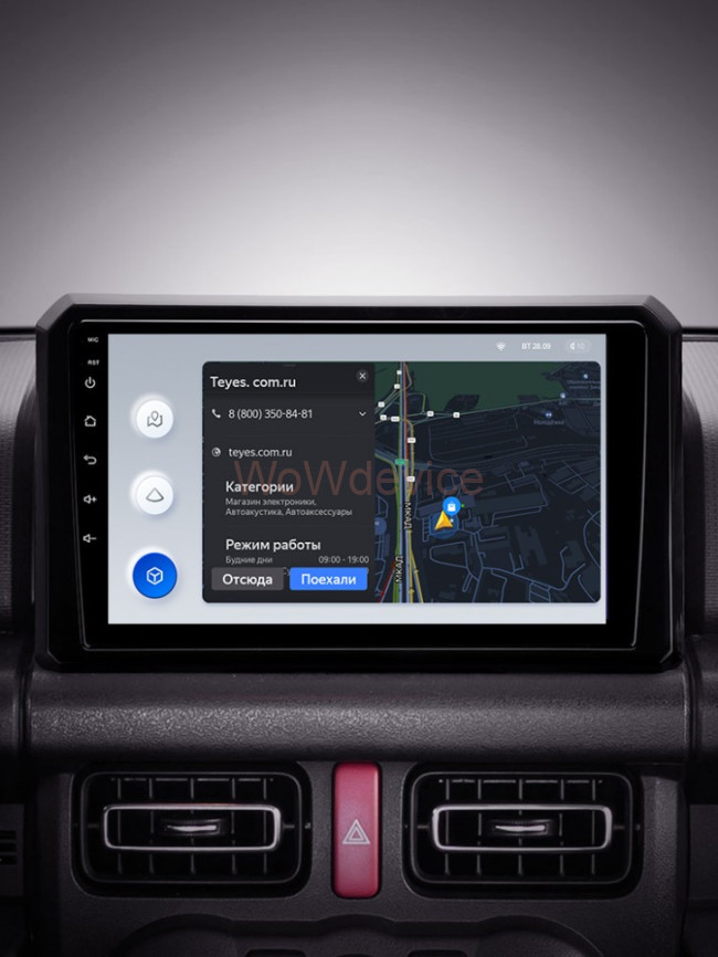 Штатная магнитола Teyes X1 4G 2/32 Suzuki Jimny JB64 (2018-2020) Штатная магнитола Teyes X1 4G 2/32 Suzuki Jimny JB64 (2018-2020)