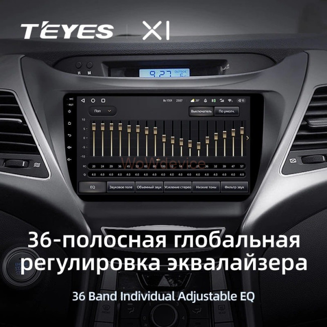 Штатная магнитола Teyes X1 4G 2/32 Hyundai Elantra 5 JK GD MD UD (2010-2016) F2 Штатная магнитола Teyes X1 4G 2/32 Hyundai Elantra 5 JK GD MD UD (2010-2016) F2