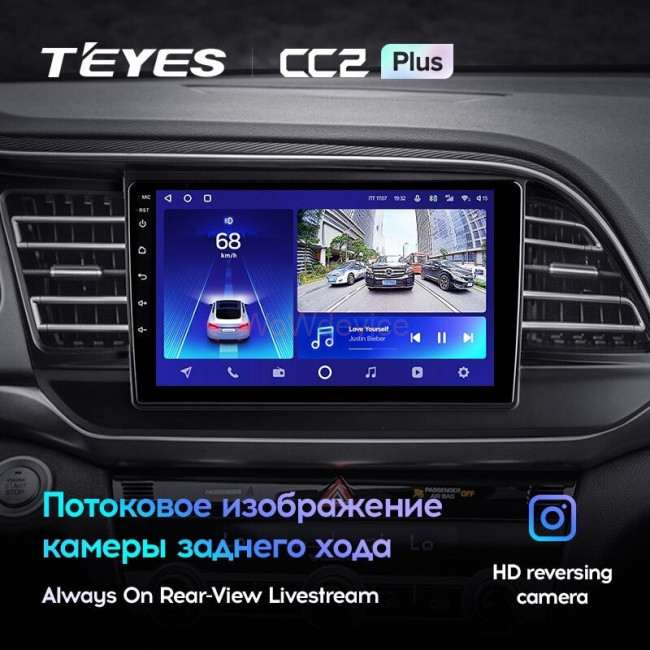 Штатная магнитола Teyes CC2 Plus 3/32 Hyundai Elantra 6 (2018-2020) Тип-B Штатная магнитола Teyes CC2 Plus 3/32 Hyundai Elantra 6 (2018-2020) Тип-B