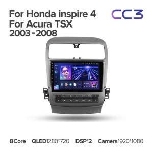 Штатная магнитола Teyes CC3 360 6/128 Acura TSX (2003-2008)