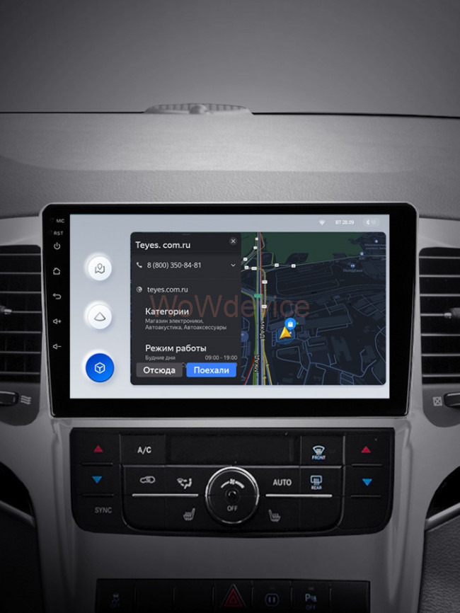 Штатная магнитола Teyes X1 4G 2/32 Jeep Grand Cherokee WK2 (2010-2013)