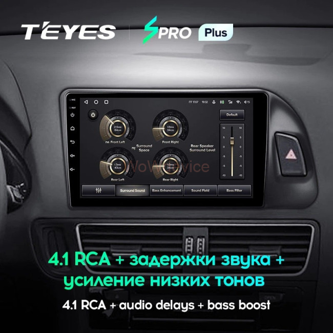 Штатная магнитола Teyes SPRO Plus 3/32 Audi Q5 8R (2008-2017) Тип-В Штатная магнитола Teyes SPRO Plus 3/32 Audi Q5 8R (2008-2017) Тип-В