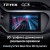 Штатная магнитола Teyes CC3 4/64 Chery Tiggo 3 (2016-2018)