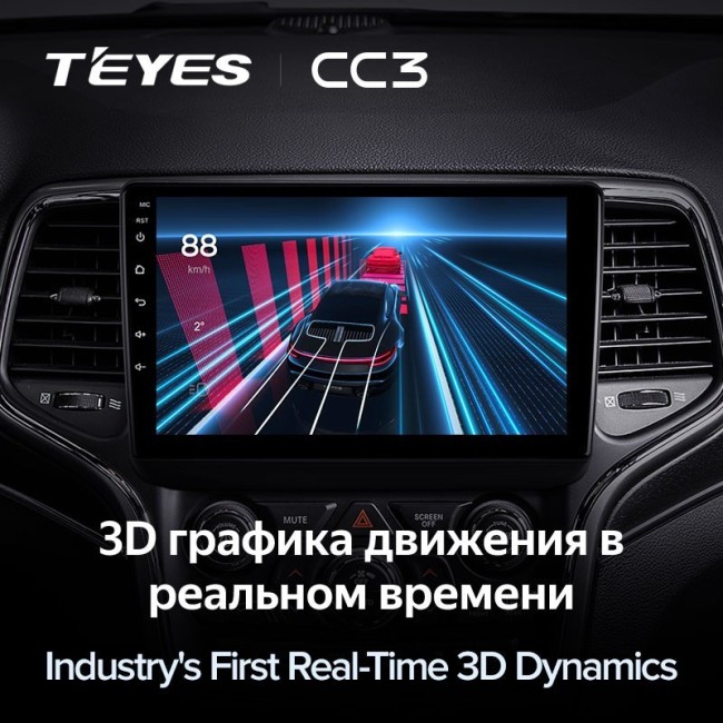 Штатная магнитола Teyes CC3 4/64 Jeep Grand Cherokee WK2 (2013-2020)