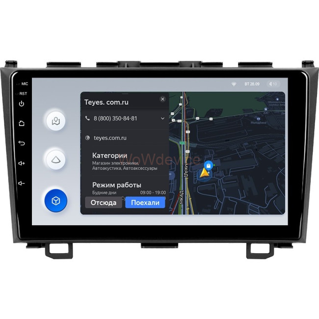 Штатная магнитола Teyes X1 4G 2/32 Honda CR-V 3 RE (2006-2012)