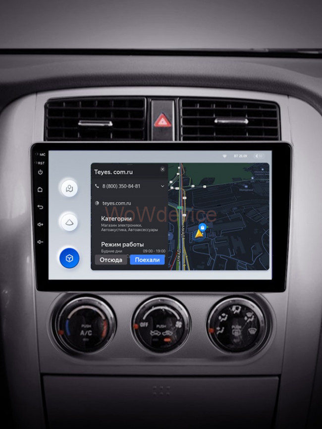 Штатная магнитола Teyes X1 4G 2/32 Suzuki Liana 1 (2004-2008) Штатная магнитола Teyes X1 4G 2/32 Suzuki Liana 1 (2004-2008)