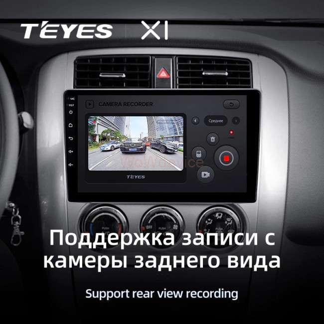 Штатная магнитола Teyes X1 4G 2/32 Suzuki Liana 1 (2004-2008) Штатная магнитола Teyes X1 4G 2/32 Suzuki Liana 1 (2004-2008)