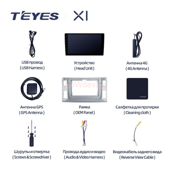 Штатная магнитола Teyes X1 4G 2/32 Toyota Previa, Estima AHR20 XR50 (2006-2019) левый руль