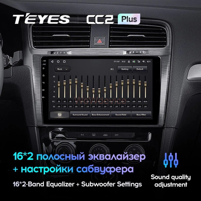 Штатная магнитола Teyes CC2 Plus 3/32 Volkswagen Golf 7 MK7 (2014-2018) Тип-B