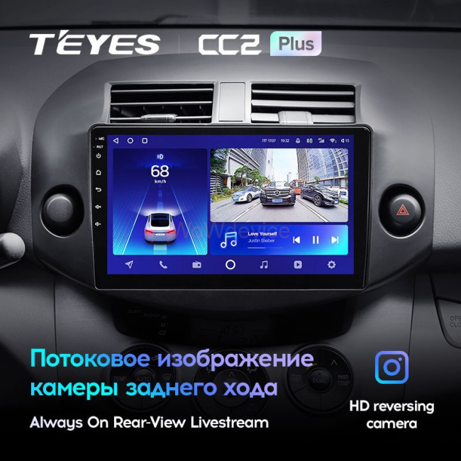 Штатная магнитола Teyes CC2 Plus 4/64 Toyota RAV4 3 XA30 (2005-2013) 10"