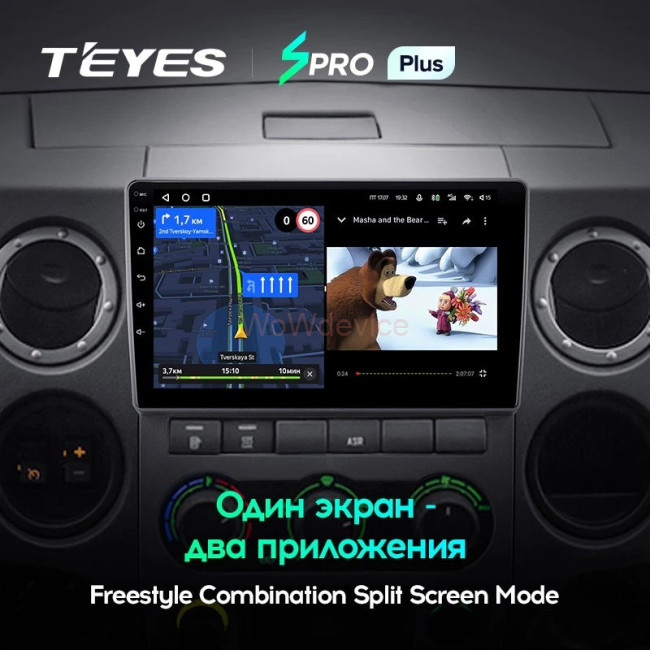 Штатная магнитола Teyes SPRO Plus 4/64 GAZ Gazelle Next (2013-2021) F3