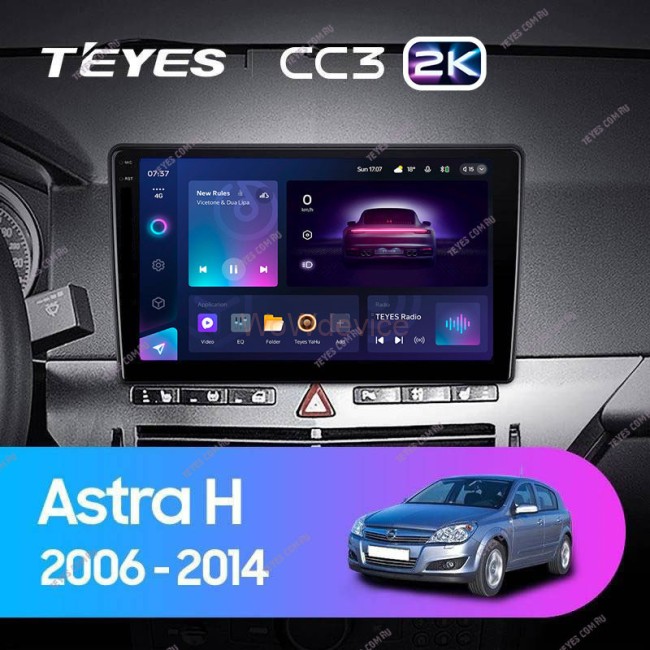 Штатная магнитола Teyes CC3 2K 360 6/128 Opel Astra H (2004-2014) F2