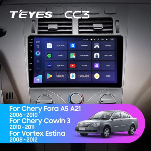 Штатная магнитола Teyes CC3L 4/32 Chery Fora A5 A21 (2006 - 2010)