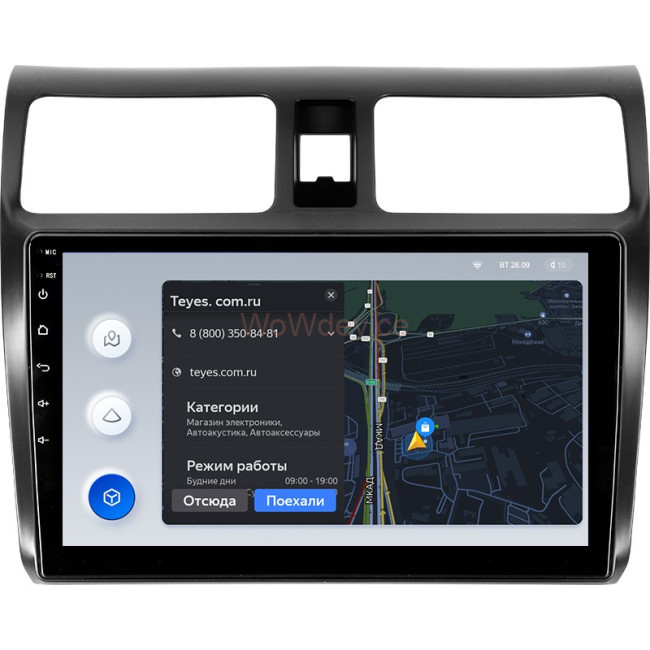 Штатная магнитола Teyes X1 4G 2/32 Suzuki Swift 3 (2003-2010) Штатная магнитола Teyes X1 4G 2/32 Suzuki Swift 3 (2003-2010)